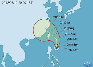 氣象局：輕颱天秤週二起影響台灣