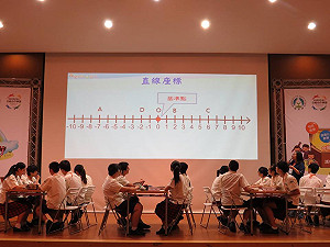 「喜歡上課」 國教署分組合作學習成果佳