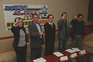 修房地合一稅制 巢運籲財政部履約別退縮