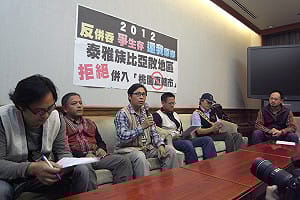 桃園升格併原鄉  原團抗議喪自治權