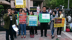 21歲參選被拒  青年向中選會提訴願