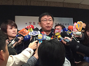 愛滋器捐案 柯P：難道我請假移植就停擺？