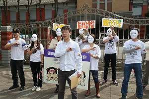 愛他就不要棄養  認養立委百人兵團誓師