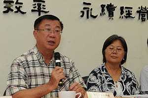 全球首例  台東錢鼠確染狂犬病毒