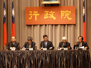 元旦連假期間 國道23~6時暫停收費