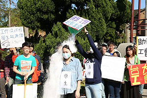 規避7千助理勞健保  台大要學生自想辦法