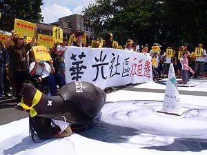 抗議華光強拆  行動劇諷無殼蝸牛暴增