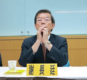 謝長廷：06年前政府對瘦肉精認識並不多