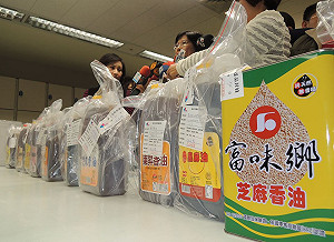 還有16件問題油？傳衛福部晚間公布結果