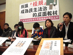 國高中職校規像戒嚴  民團諷：勞改