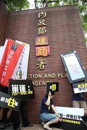 巢運打臉住宅政策  嗆營建署變「建商」署