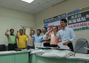 肥料漲  農委會：國際原料價格波動影響