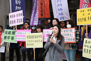 明審國籍法  移盟籲刪「品行端正」用語