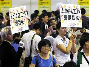 6月失業率4.21%  職缺比去年少1成