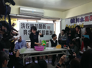 上下游調查：妙管家防蹣洗衣精含百滅寧