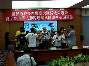 台大校長：應暫緩課綱  補正程序