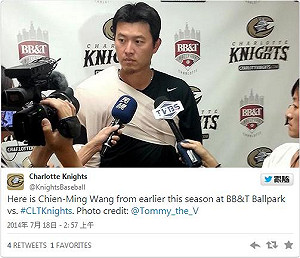 王建民落腳白襪3A 背號40