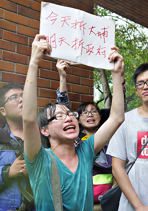 談服貿又被大埔聲援者嗆  江揆未回應