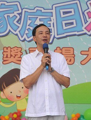 朱立倫：全力協助其他縣市救災