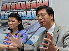 衛署：台大器官移植病患不會成人球