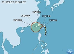 天秤持續龜速 影響台灣至週六