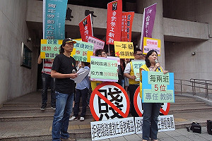 建教合作遭濫用 民團籲專法控管