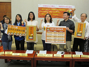 青少年模擬投票 柯P壓倒性勝連