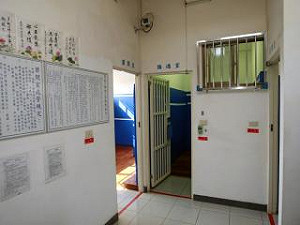 國軍禁閉室將走入歷史  以悔過室取代