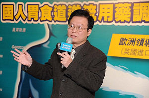 健保局：台灣1年吃掉20億顆胃藥