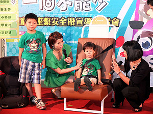 兒童後座未繫安全帶  8/1開罰