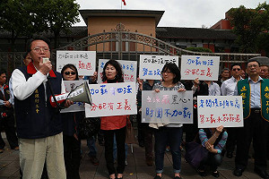 新政團擋加薪4法 工會：只想要財團的鈔票