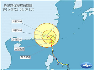 ＜快訊＞29日各縣市上班上課狀況彙整