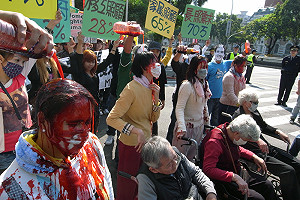 長照制度不全  外勞抗議血汗勞動