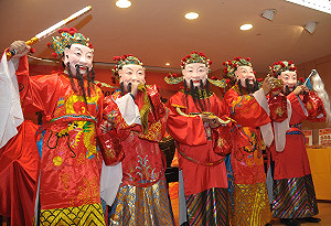 財神怎麼拜才靈  新北市府告訴你這樣做