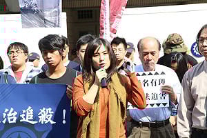 「光復」鄉潑漆者：抱歉 沒連招牌一起拆