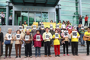 南鐵自救會再北上 徐世榮批選舉非土徵要件