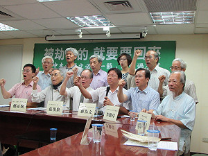 奪回母語教育  民團要求列國中必修