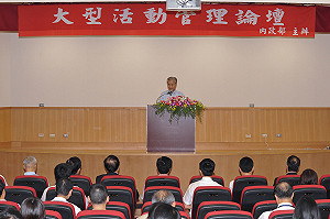 八仙塵爆救援挨批  毛揆擬提高層次統籌