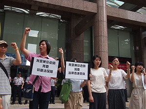 未找兼任老師討論納勞基法? 勞部：下一場