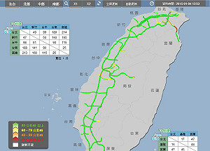高公局公布易壅塞路段 讓民眾防堵