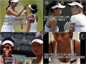 好友酸淑薇：老做怪動作 誰敢找妳代言