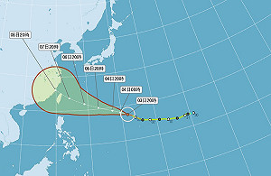 蘇迪勒變強颱！最快6日發海警 父親節受影響