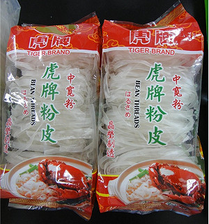 疑產地中國改標越南  虎牌冬粉遭下架