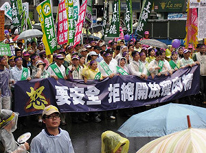 院版集遊法修正出爐  改報備制