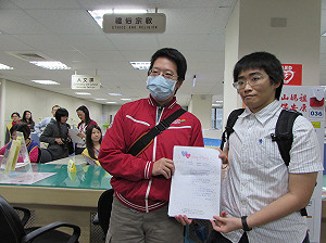 北市聯合婚禮異性戀限定 同志登記促放寬