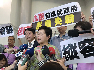 教養院虐待院生  綠委籲彈劾劉政鴻失職