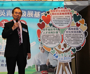 協助弱勢青年   老店銀翼將培育餐飲人才