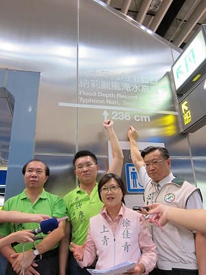 捷運當滯洪池? 北市議員批馬幸災樂禍