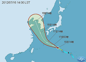 7號颱風「卡努」形成  對台影響不大