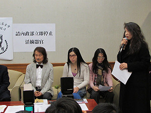 變更性別不用摘性器官  內政部同意改面談